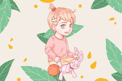 老黄历2026年查询_万年历老黄历查询表免费_老黄历2016年