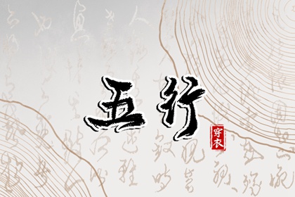 卜易居择吉老黄历 农历黄历择吉日查询 黄历老黄历查询择吉黄历