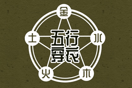 万年历农历查询_农历查询_农历查询器