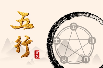 今日农历查询 吉祥日历万年历农历黄历 老皇历农历